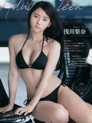 半妖乳娘在线观看